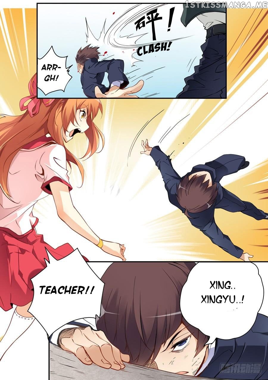 I Am Gao Fu Shuai chapter 35 - page 19