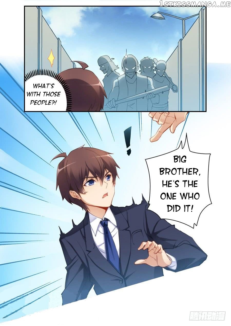 I Am Gao Fu Shuai chapter 35 - page 5