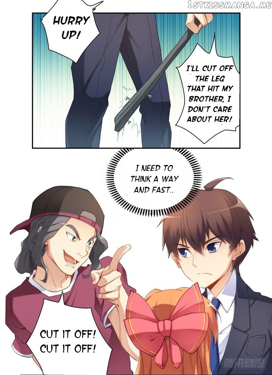 I Am Gao Fu Shuai chapter 35 - page 8