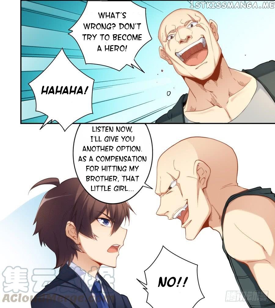 I Am Gao Fu Shuai chapter 35 - page 9