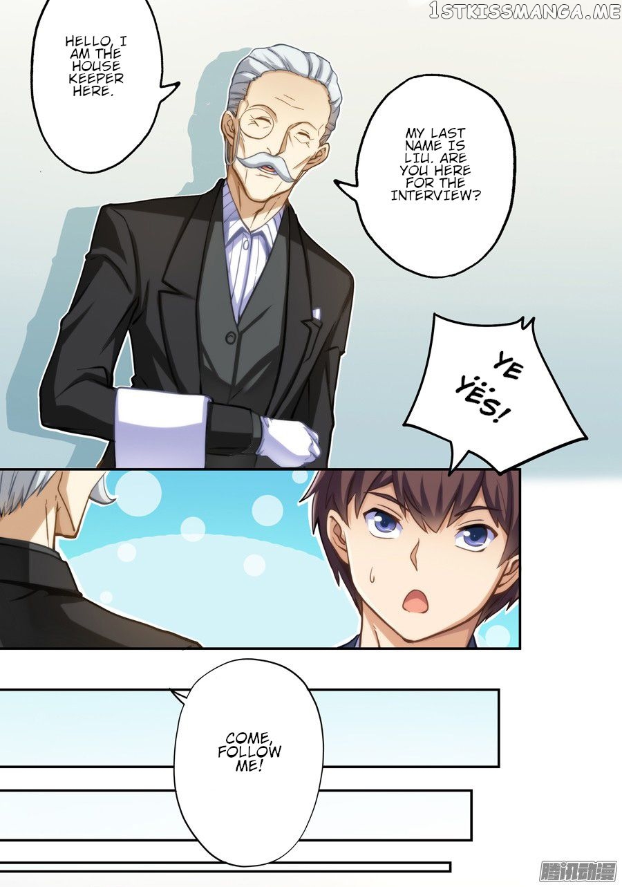 I Am Gao Fu Shuai chapter 8 - page 10