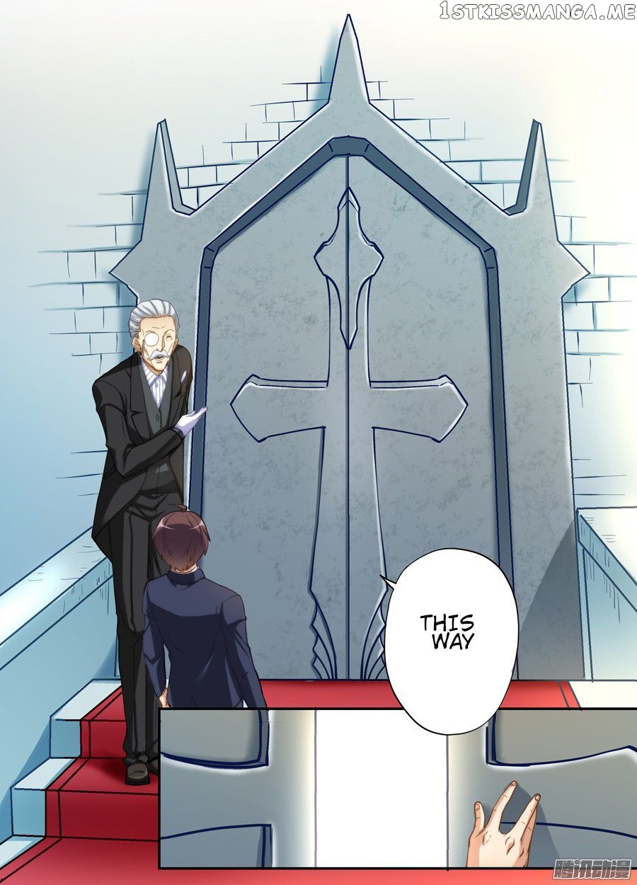 I Am Gao Fu Shuai chapter 8 - page 11