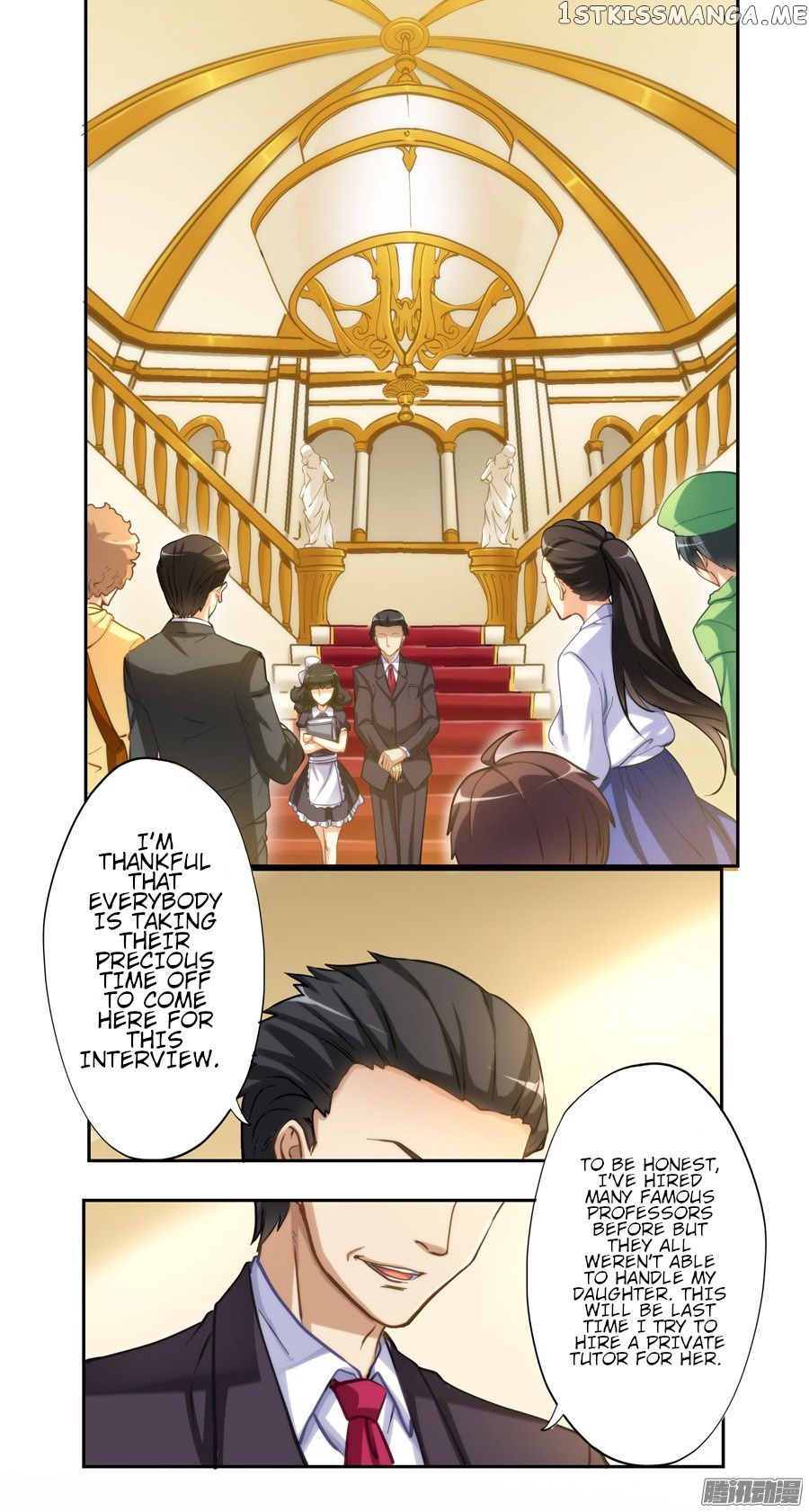 I Am Gao Fu Shuai chapter 8 - page 12