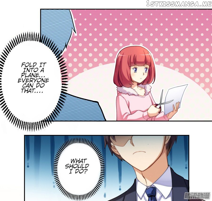 I Am Gao Fu Shuai chapter 8 - page 15
