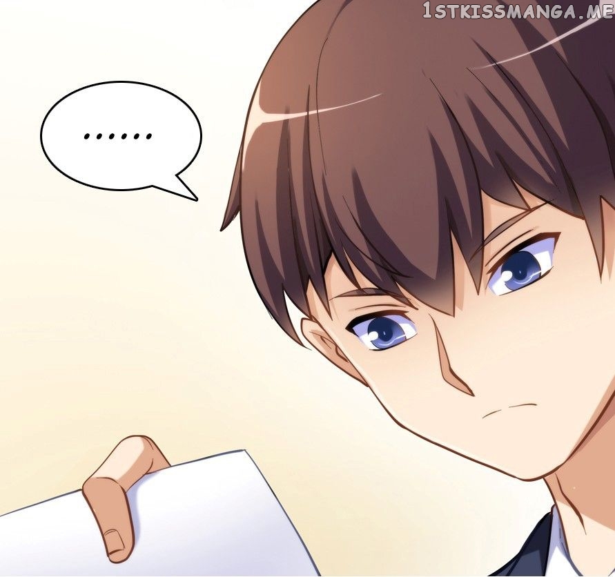 I Am Gao Fu Shuai chapter 8 - page 16