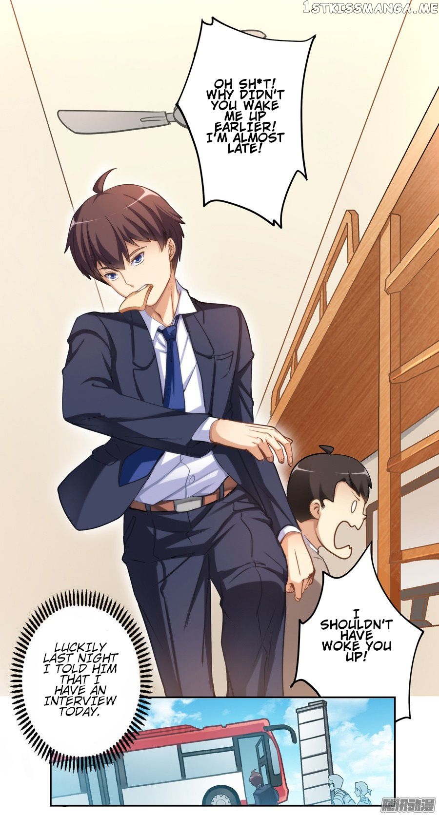 I Am Gao Fu Shuai chapter 8 - page 7