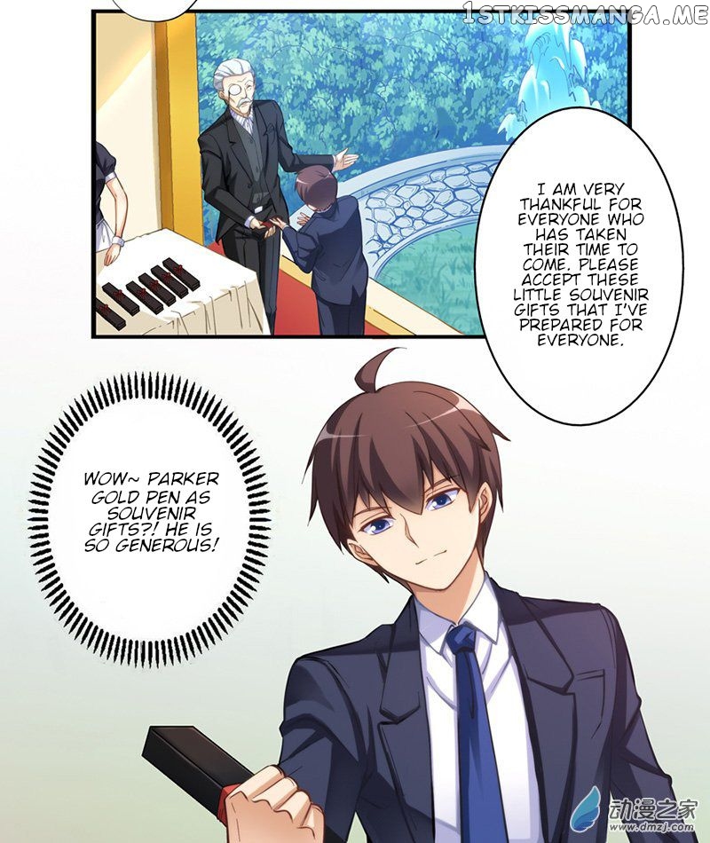 I Am Gao Fu Shuai chapter 10 - page 6