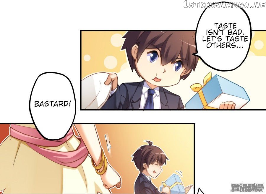 I Am Gao Fu Shuai chapter 11 - page 11
