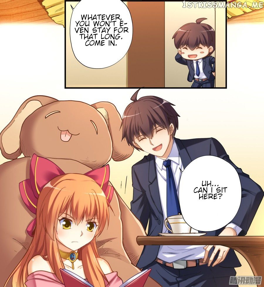 I Am Gao Fu Shuai chapter 11 - page 3