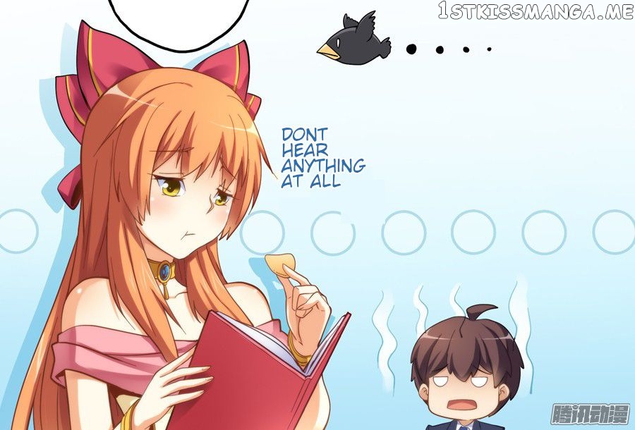 I Am Gao Fu Shuai chapter 11 - page 6
