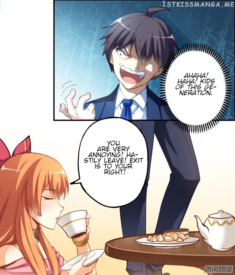 I Am Gao Fu Shuai chapter 11 - page 7