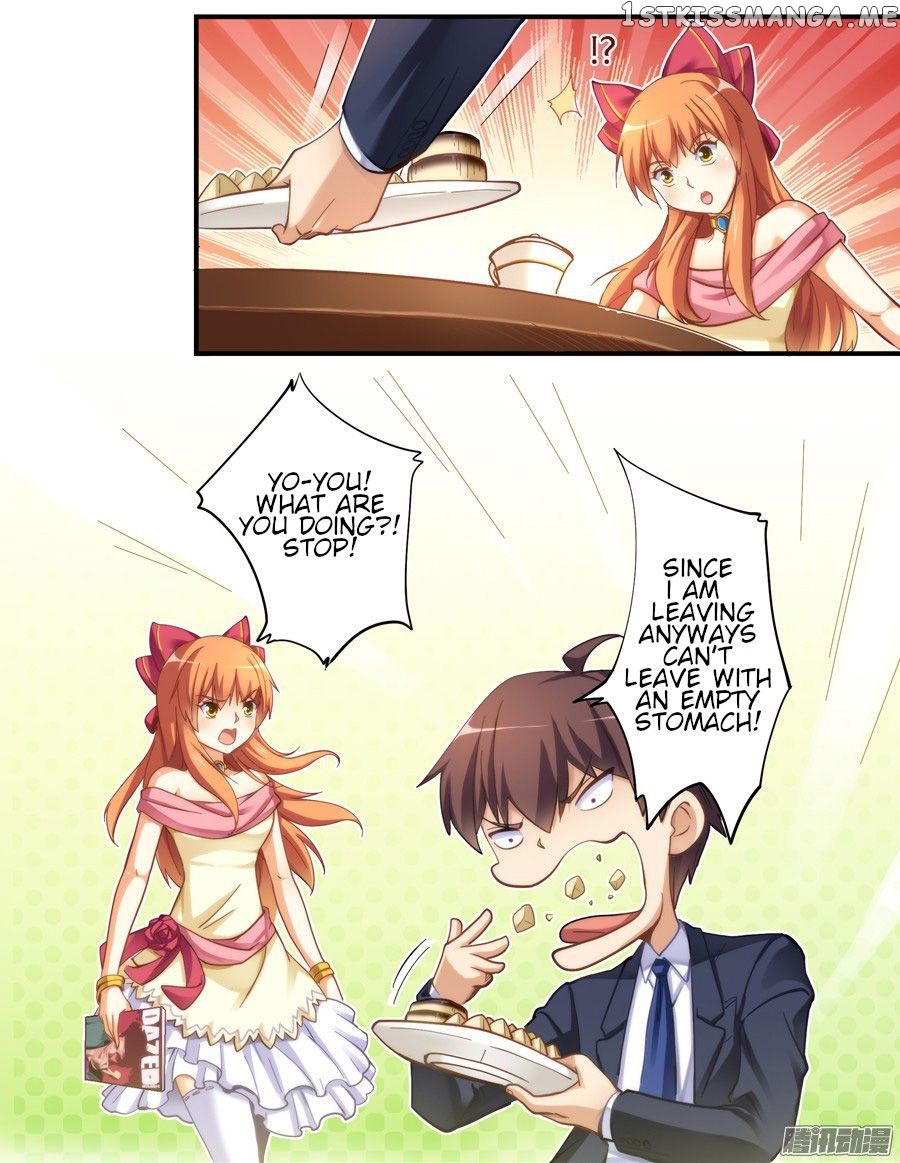 I Am Gao Fu Shuai chapter 11 - page 9