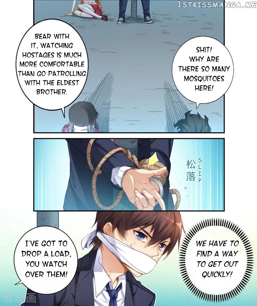 I Am Gao Fu Shuai chapter 36 - page 10
