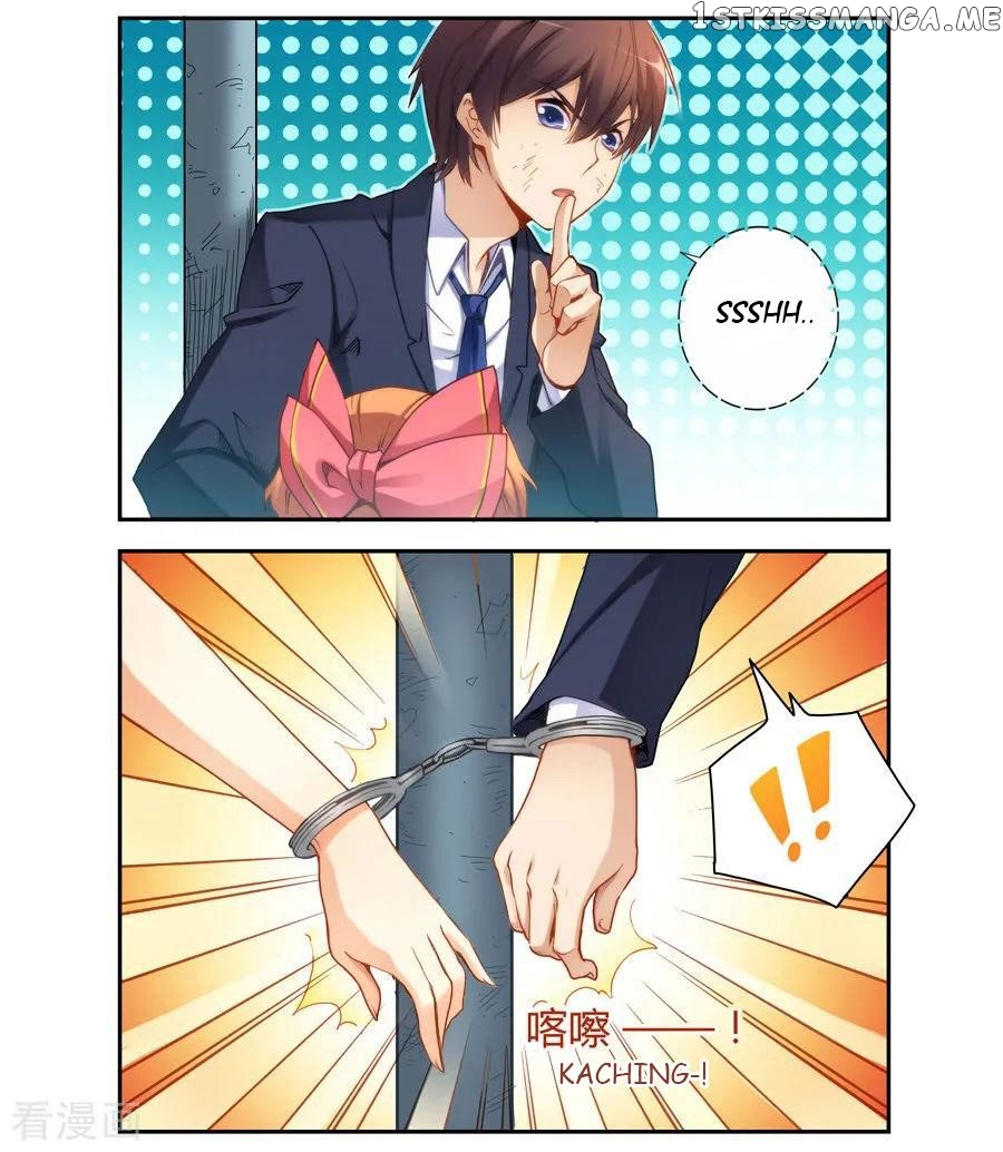 I Am Gao Fu Shuai chapter 36 - page 14