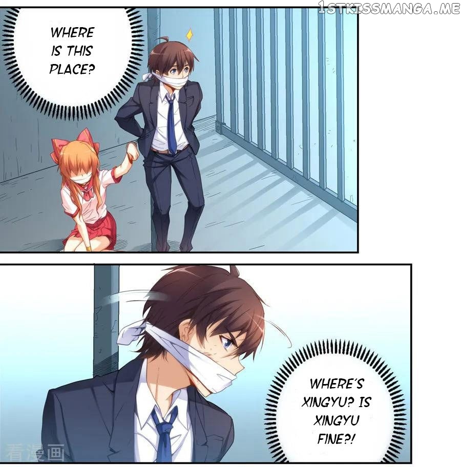 I Am Gao Fu Shuai chapter 36 - page 3