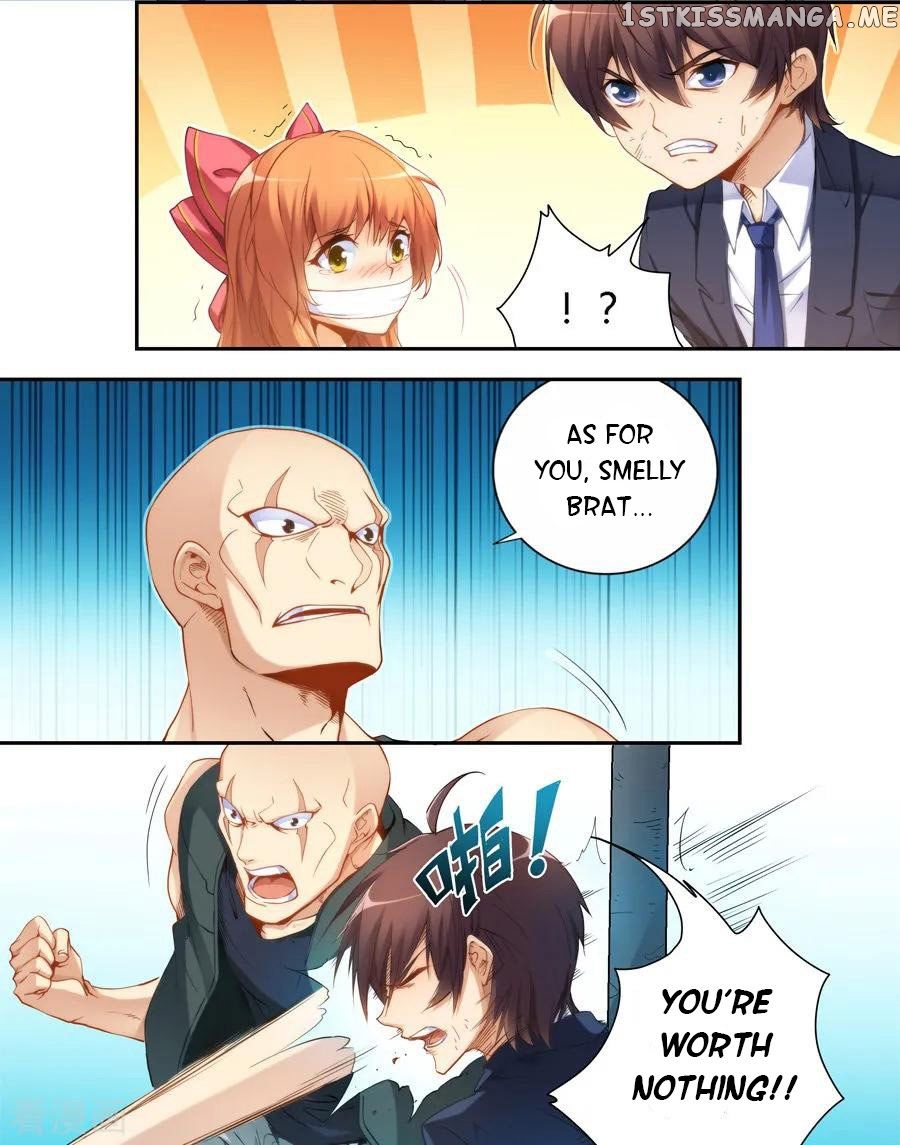 I Am Gao Fu Shuai chapter 36 - page 7