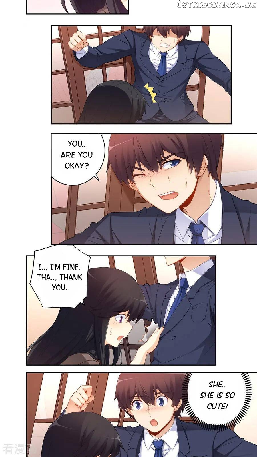 I Am Gao Fu Shuai chapter 62 - page 10
