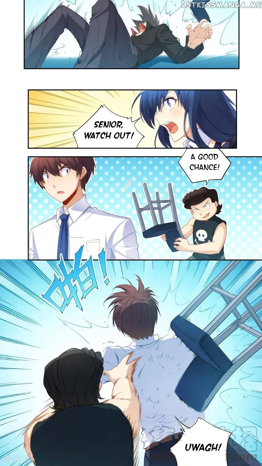 I Am Gao Fu Shuai chapter 56 - page 5