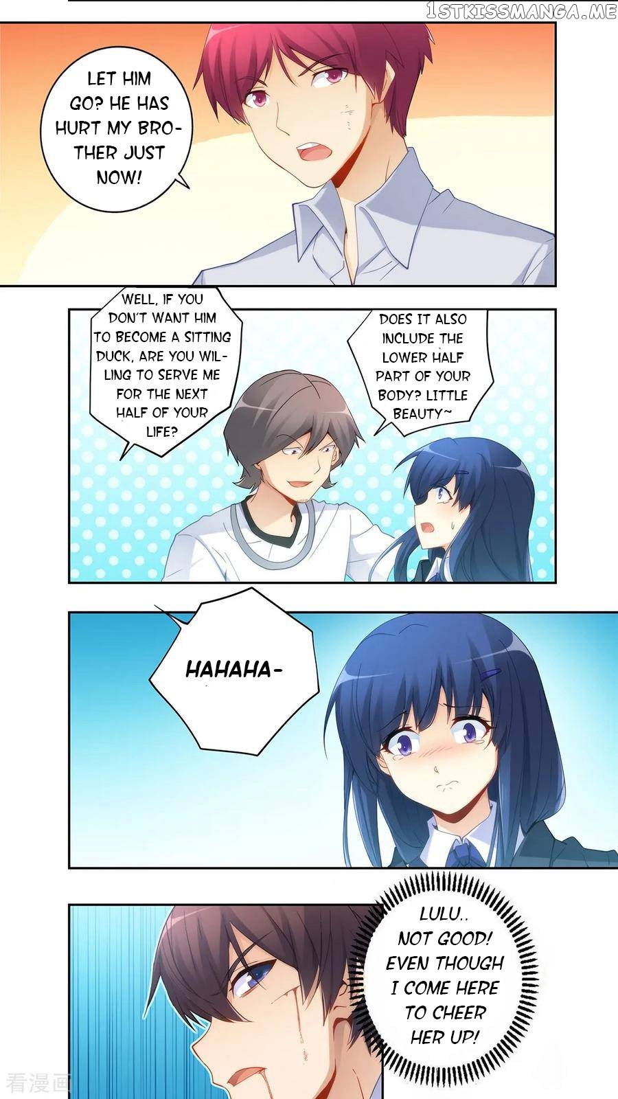 I Am Gao Fu Shuai chapter 56 - page 8