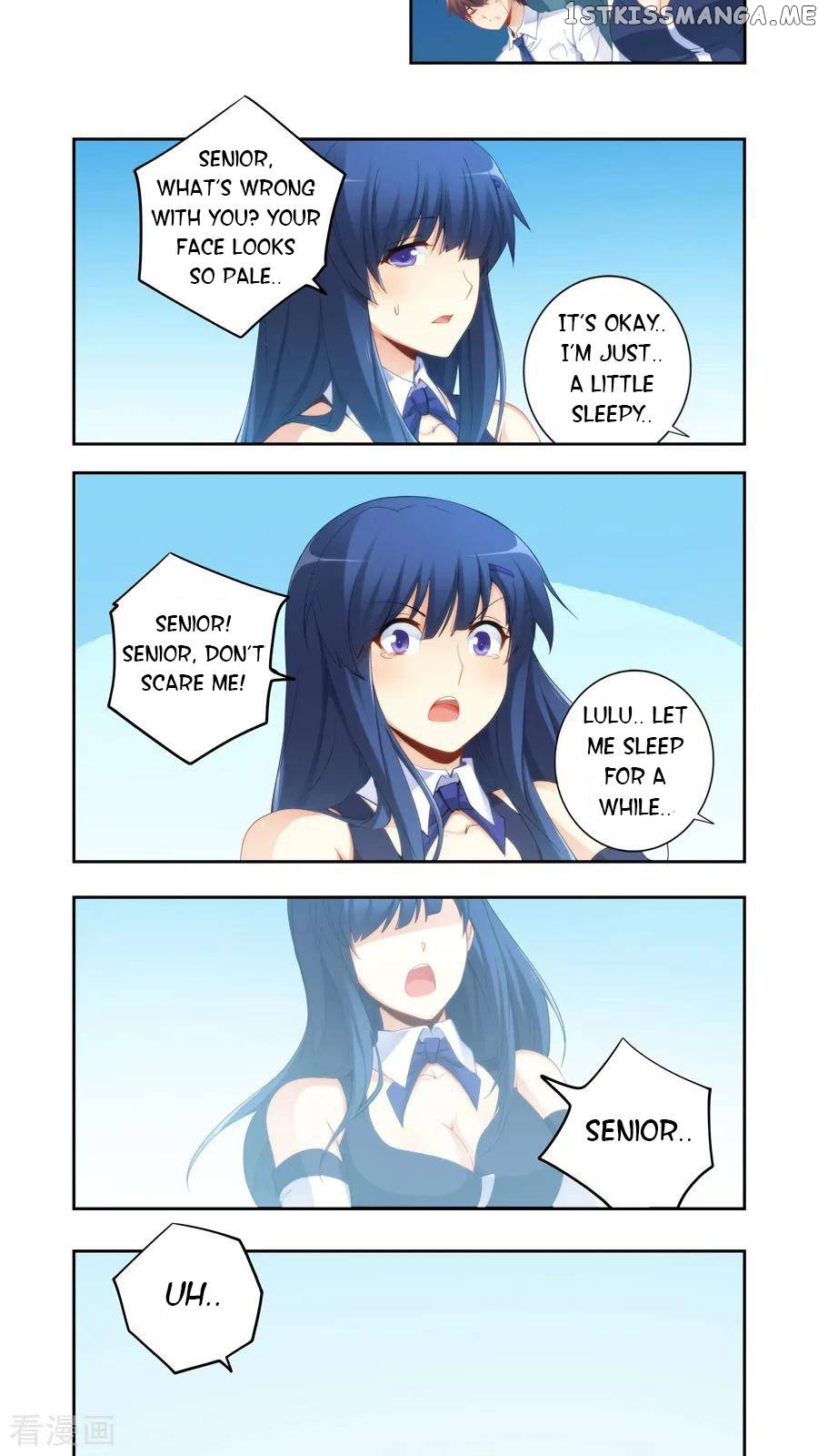 I Am Gao Fu Shuai chapter 57 - page 10