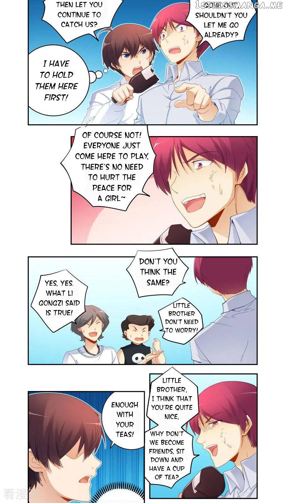 I Am Gao Fu Shuai chapter 57 - page 4