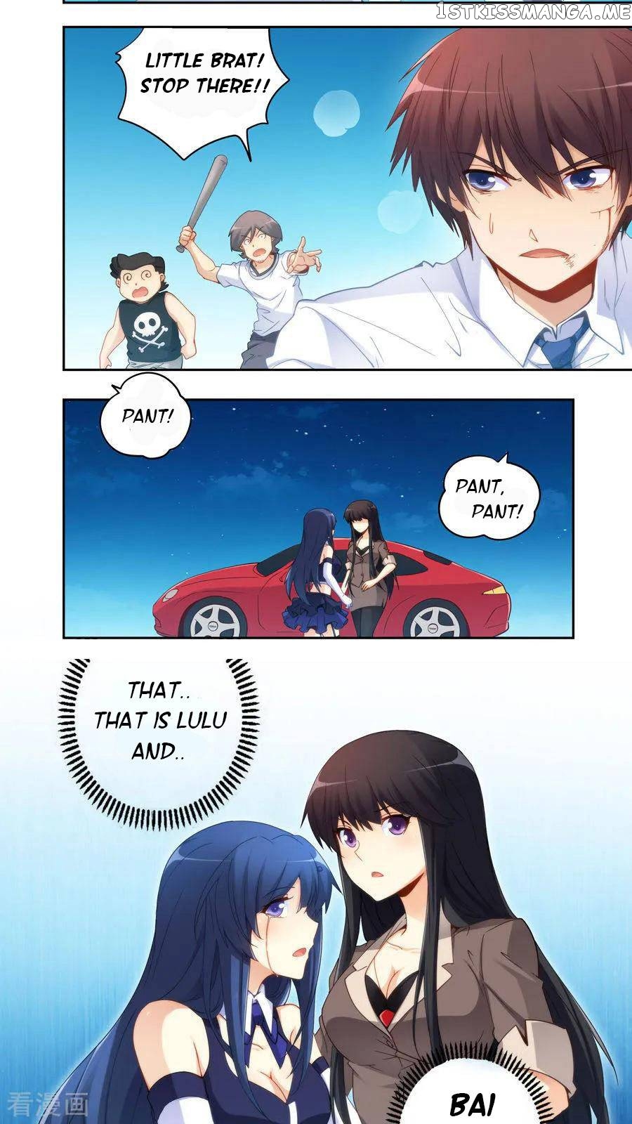I Am Gao Fu Shuai chapter 57 - page 6
