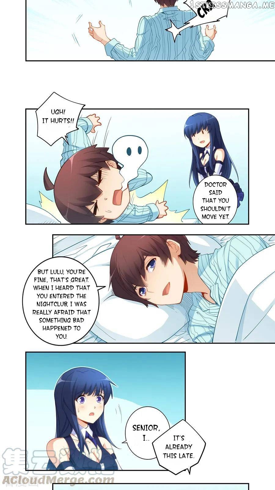 I Am Gao Fu Shuai chapter 58 - page 3