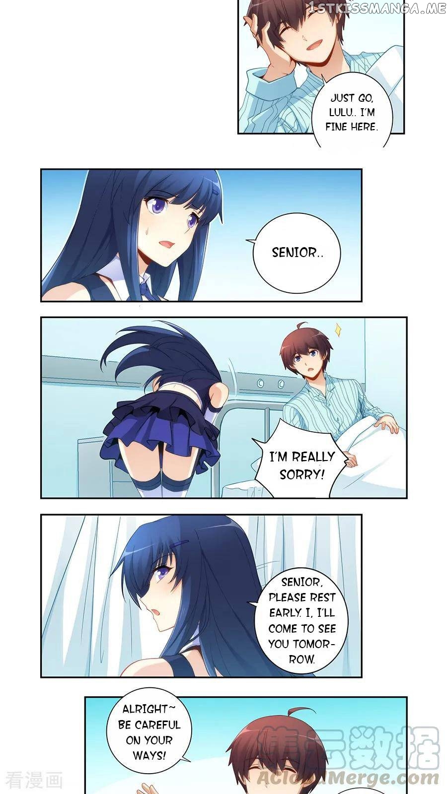 I Am Gao Fu Shuai chapter 58 - page 5