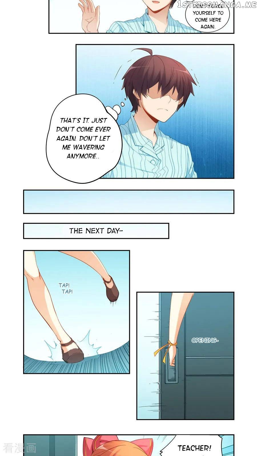 I Am Gao Fu Shuai chapter 58 - page 6