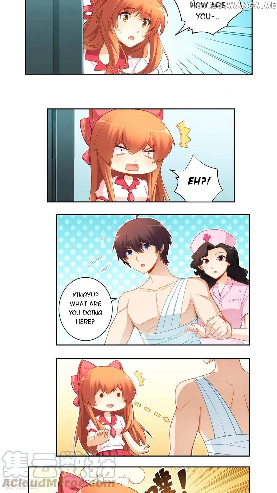 I Am Gao Fu Shuai chapter 58 - page 7