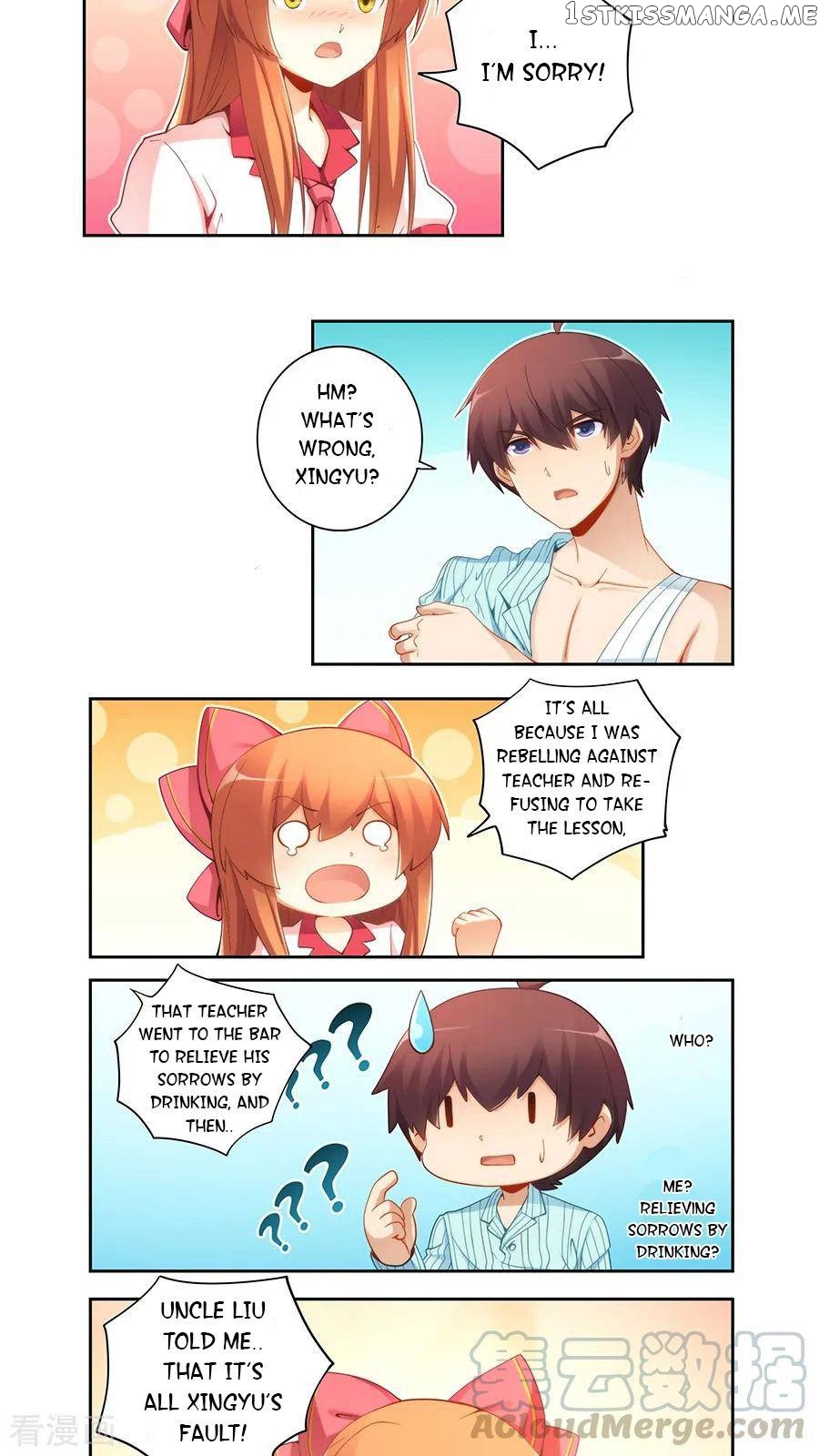 I Am Gao Fu Shuai chapter 58 - page 9
