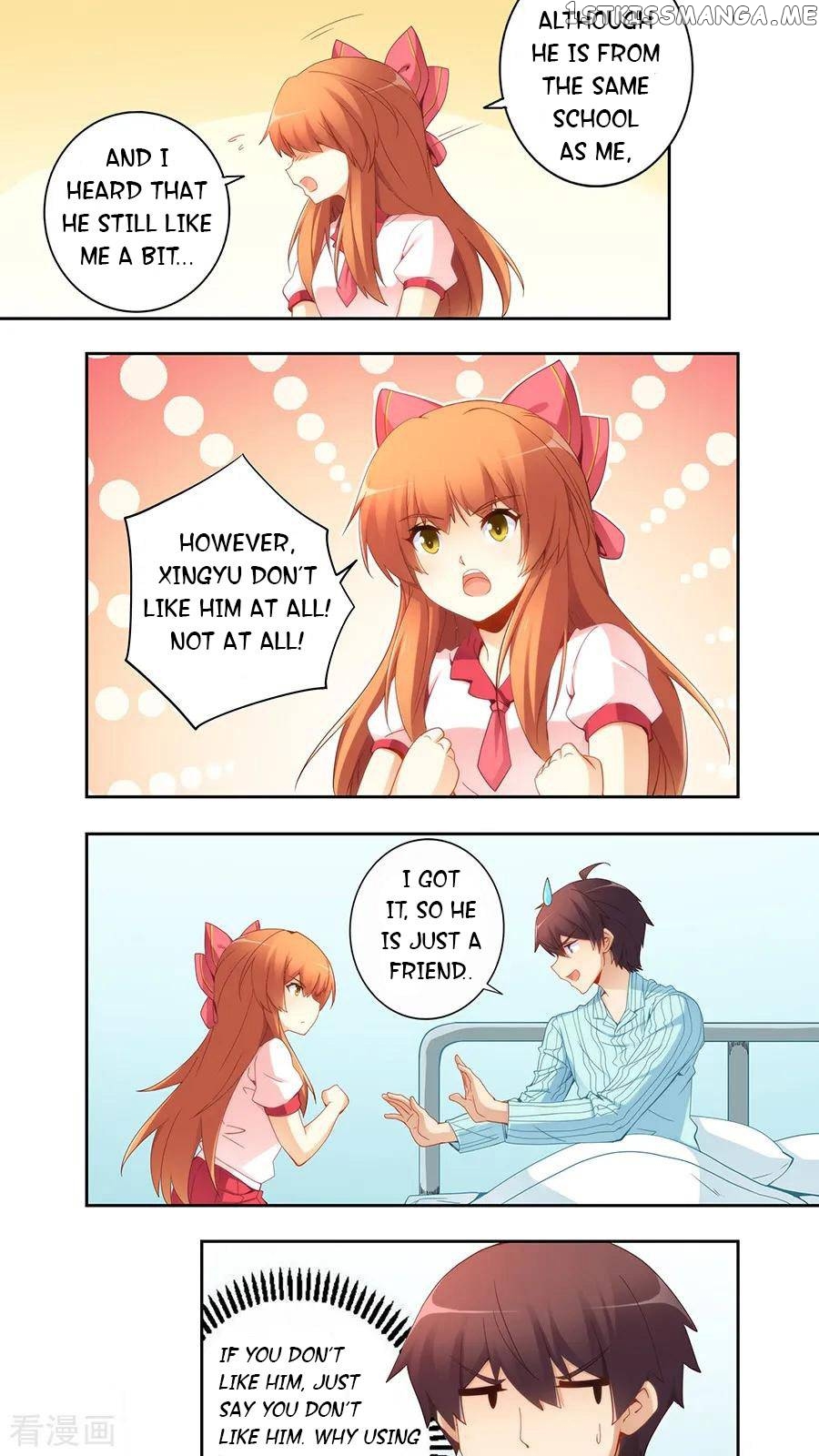 I Am Gao Fu Shuai chapter 59 - page 4