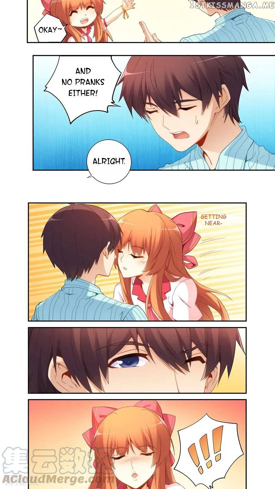 I Am Gao Fu Shuai chapter 59 - page 7