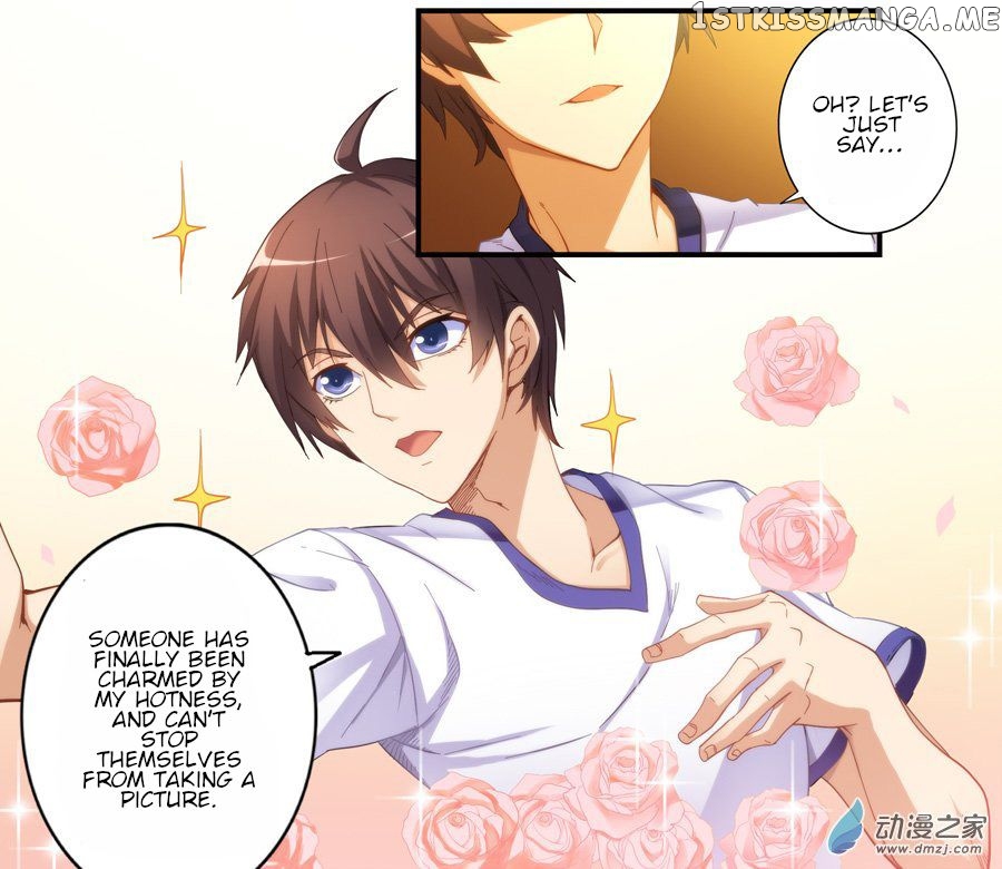 I Am Gao Fu Shuai chapter 18 - page 3