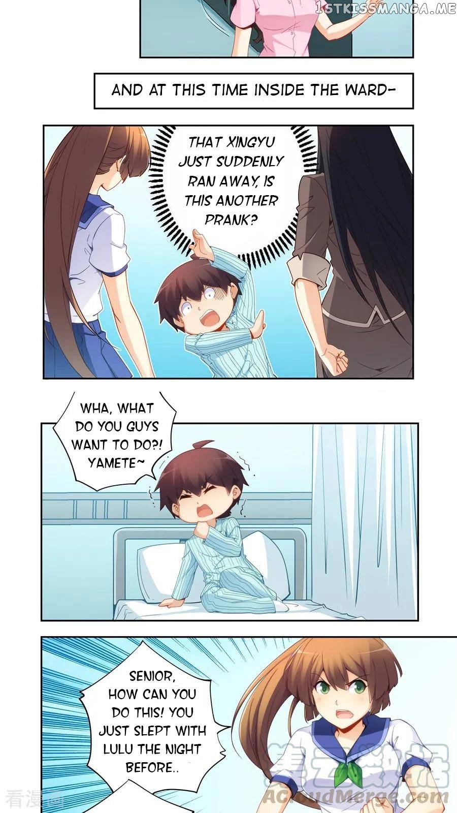 I Am Gao Fu Shuai chapter 60 - page 3