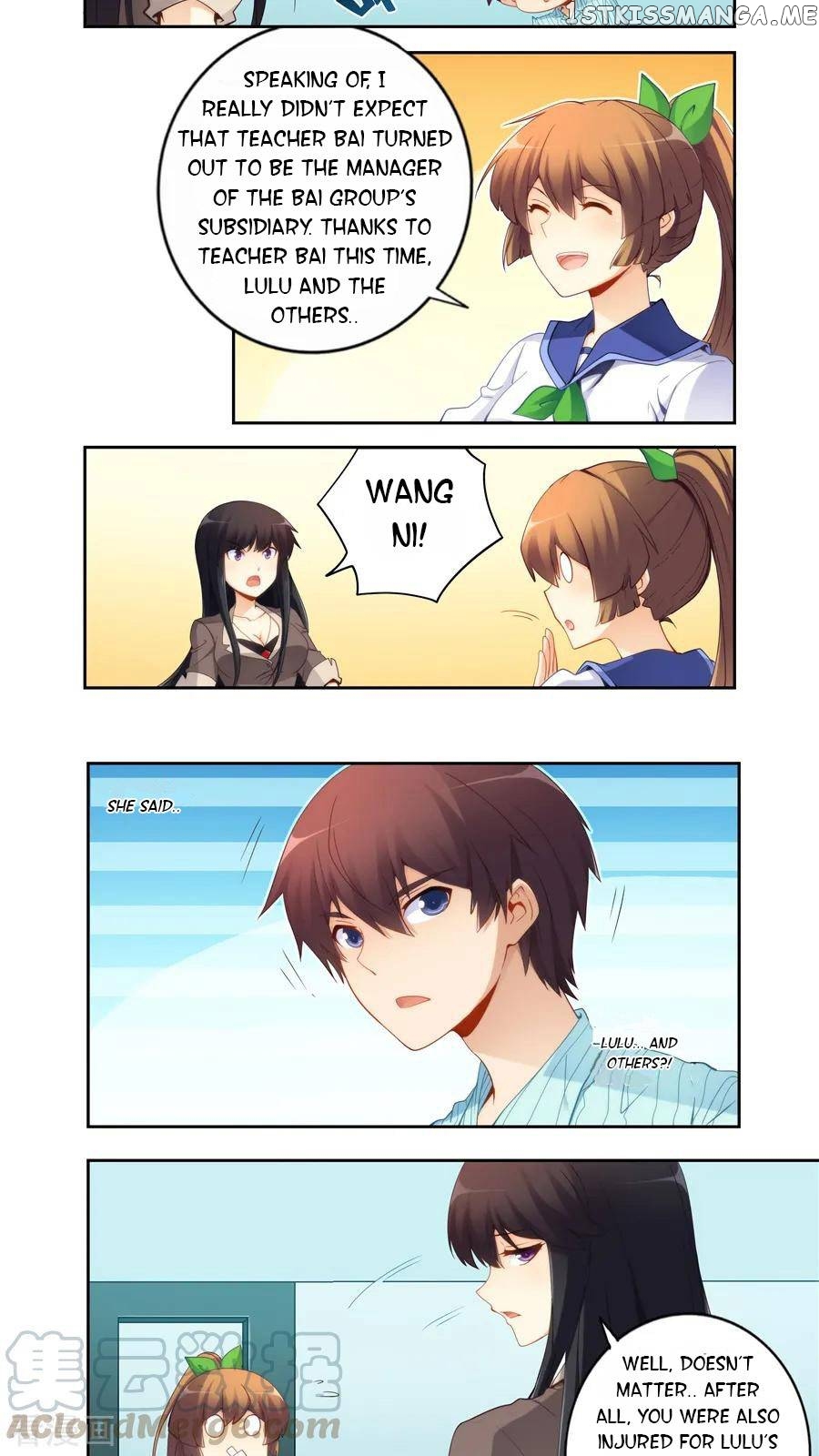 I Am Gao Fu Shuai chapter 60 - page 9