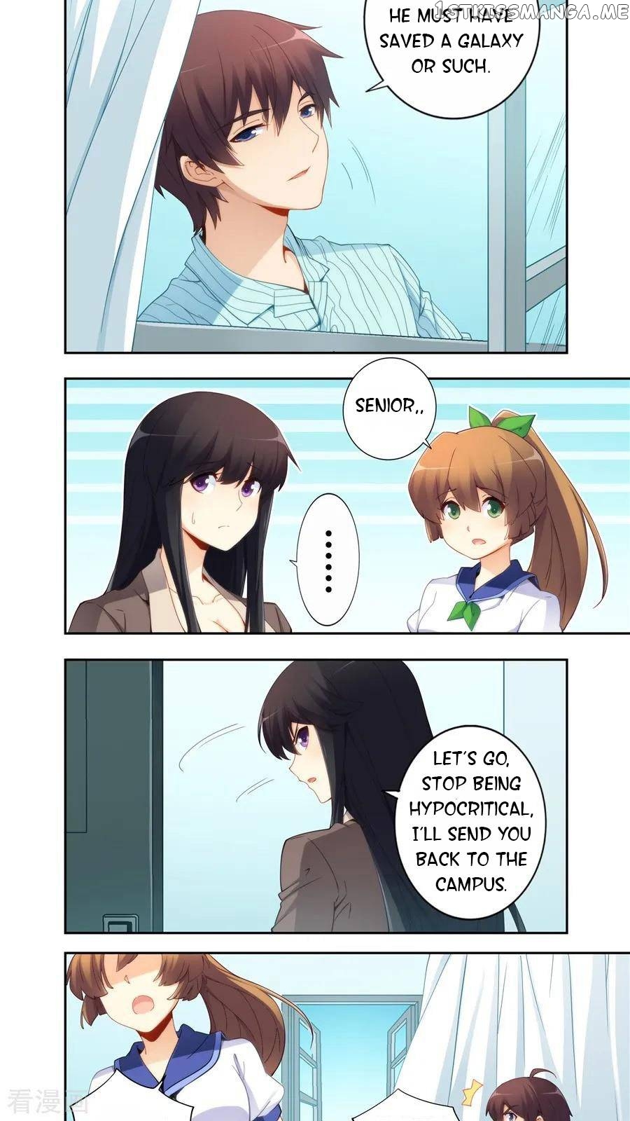 I Am Gao Fu Shuai chapter 61 - page 4