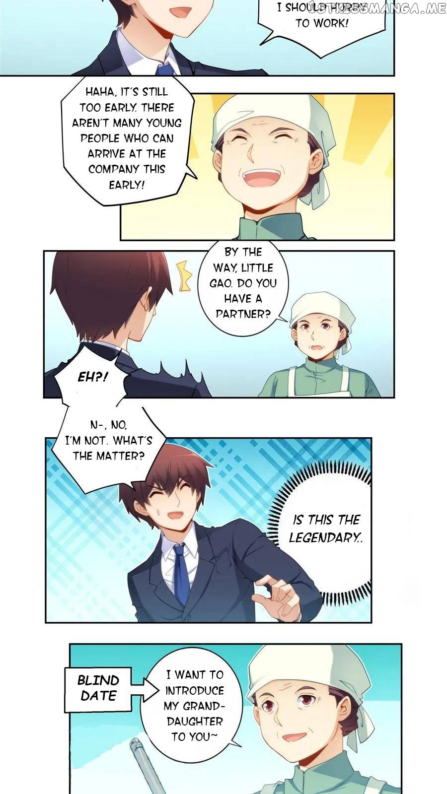 I Am Gao Fu Shuai chapter 61 - page 7