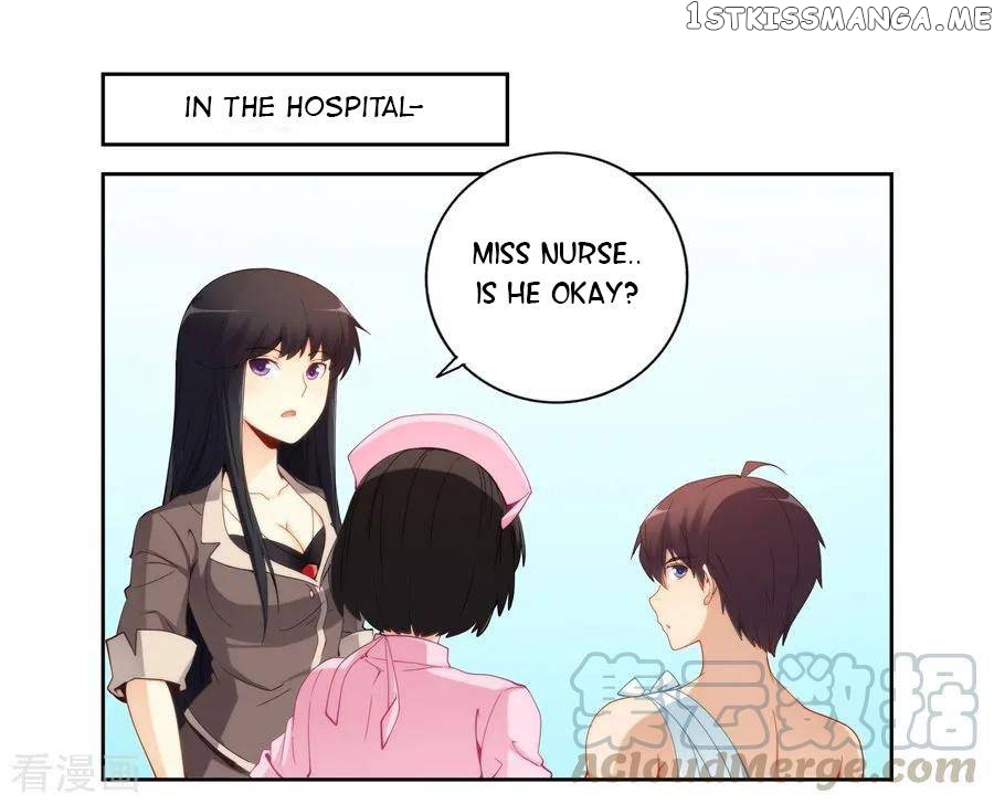 I Am Gao Fu Shuai chapter 63 - page 12