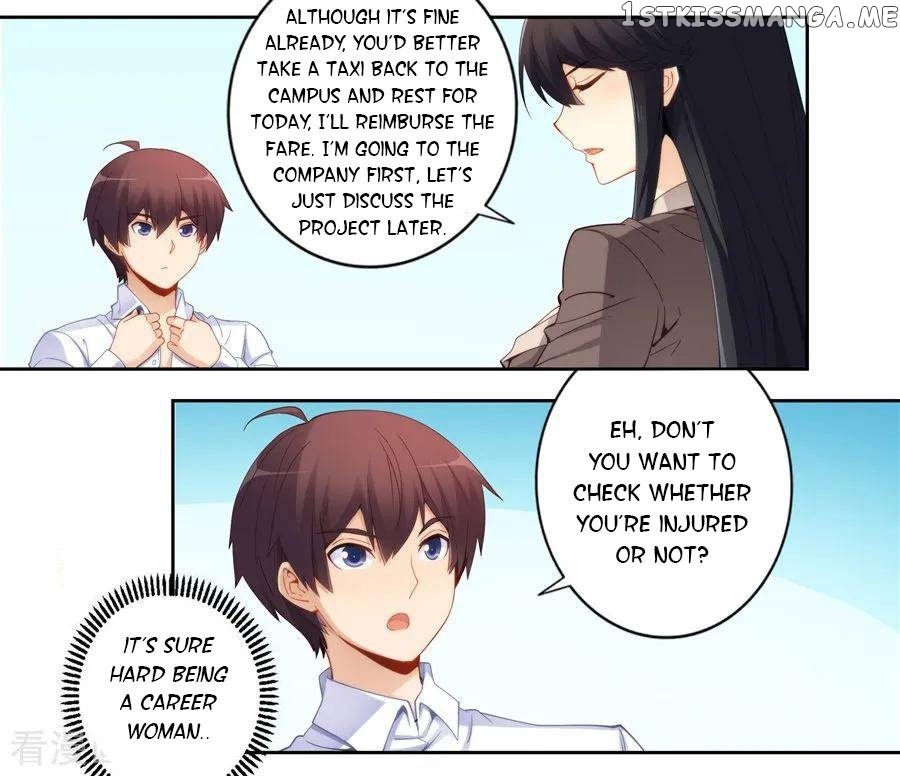 I Am Gao Fu Shuai chapter 63 - page 15