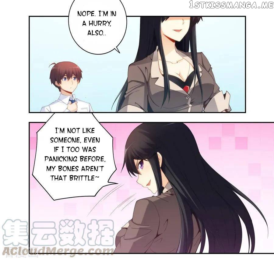 I Am Gao Fu Shuai chapter 63 - page 16