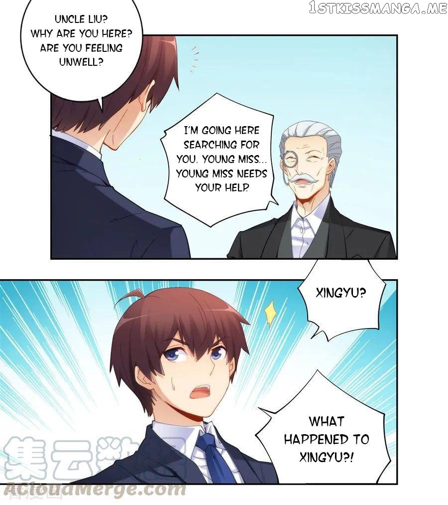 I Am Gao Fu Shuai chapter 63 - page 20