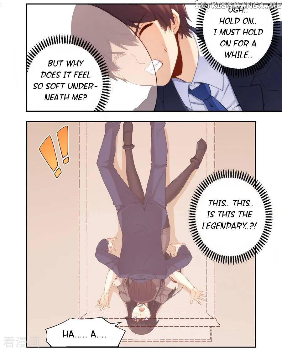 I Am Gao Fu Shuai chapter 63 - page 3