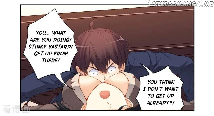 I Am Gao Fu Shuai chapter 63 - page 4