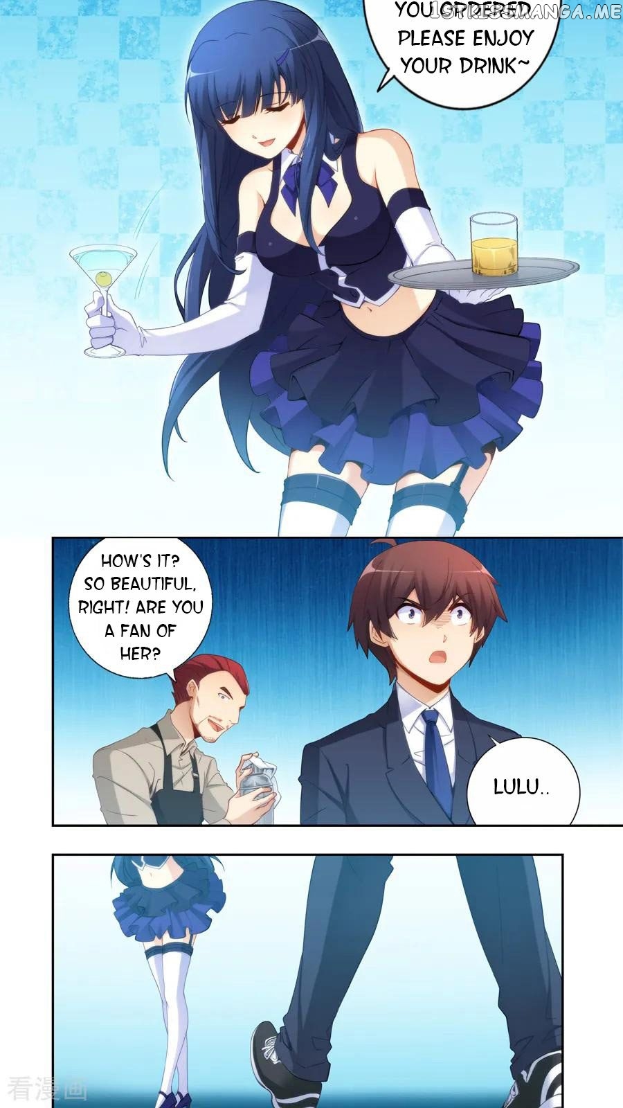I Am Gao Fu Shuai chapter 54 - page 6