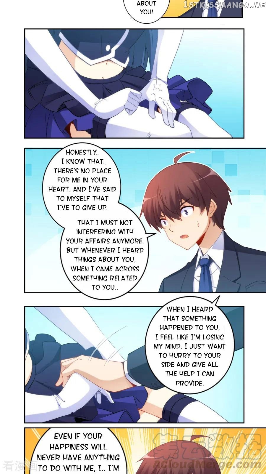 I Am Gao Fu Shuai chapter 54 - page 9