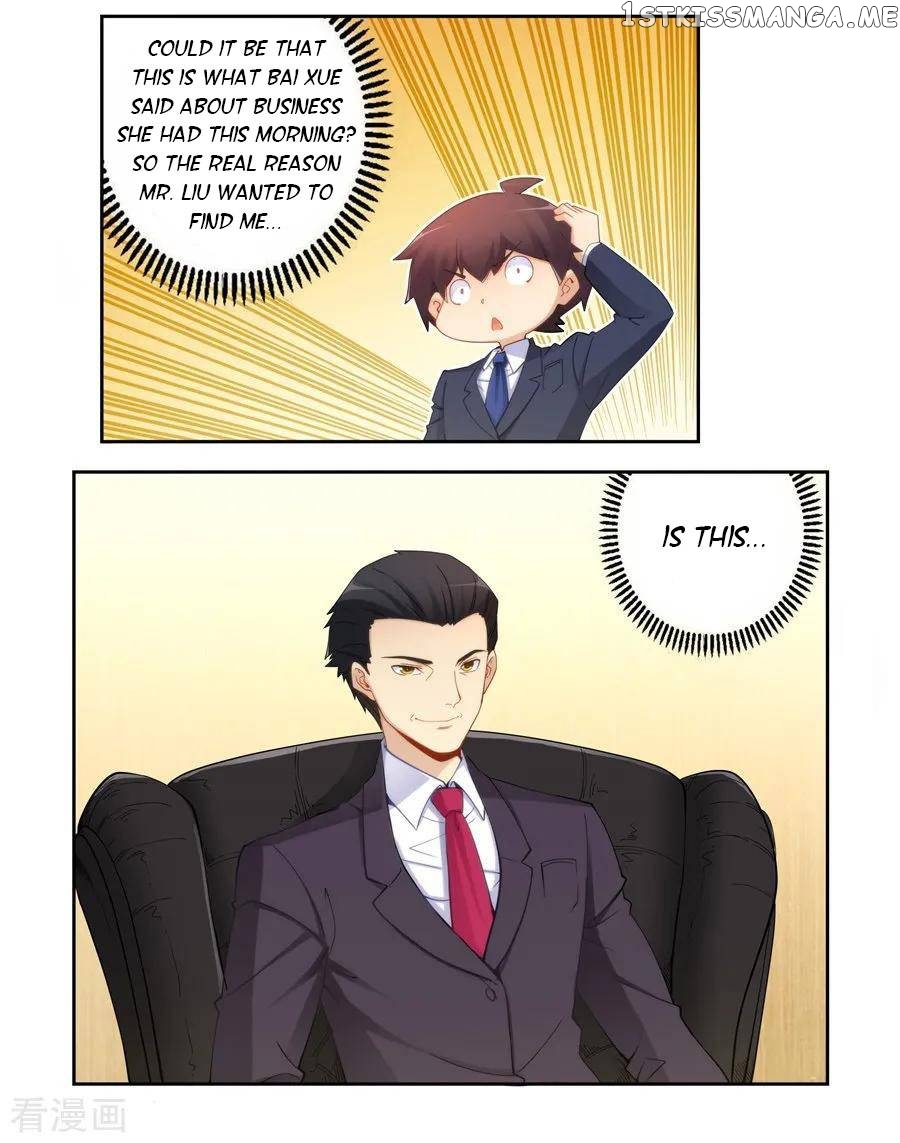 I Am Gao Fu Shuai chapter 64 - page 20