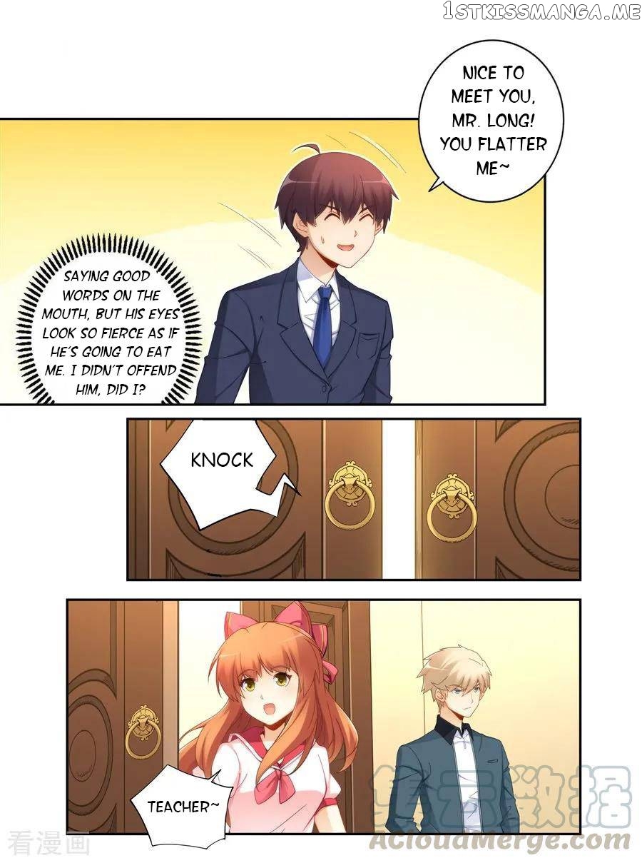 I Am Gao Fu Shuai chapter 64 - page 5
