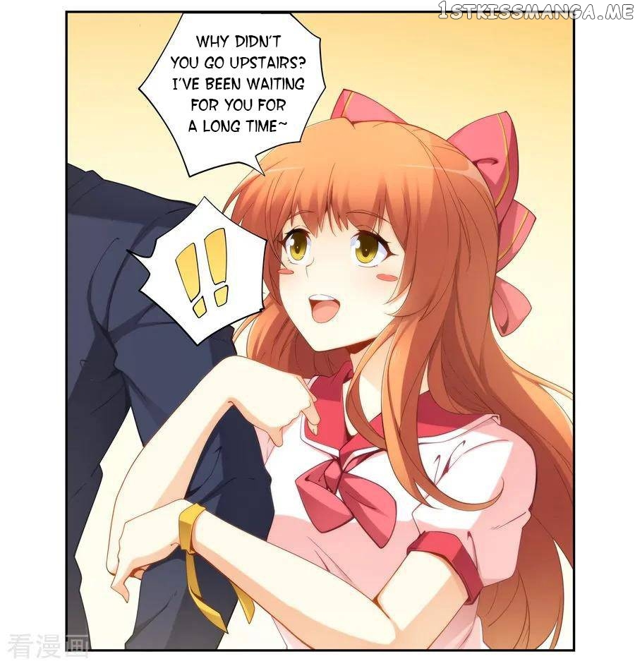 I Am Gao Fu Shuai chapter 64 - page 6