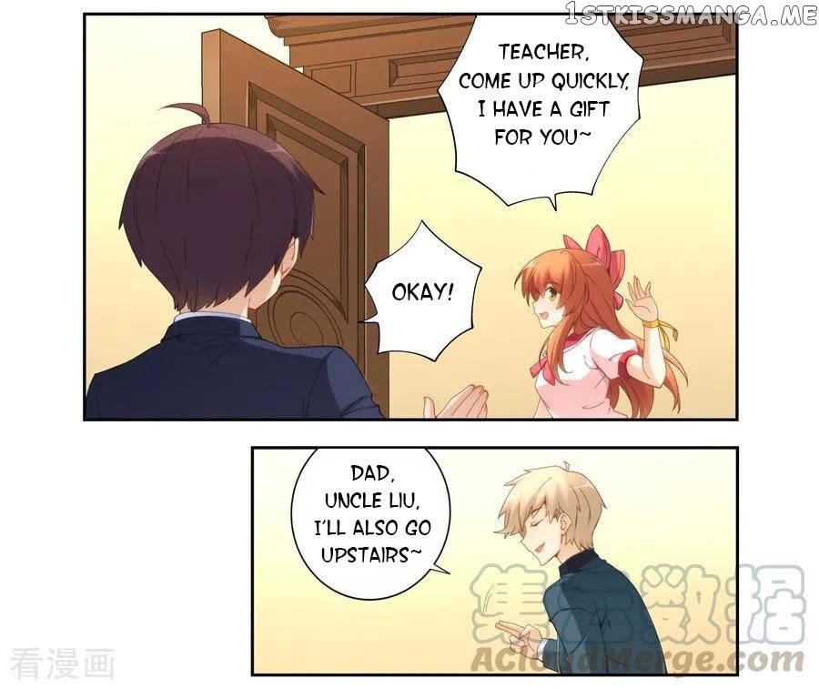 I Am Gao Fu Shuai chapter 64 - page 9